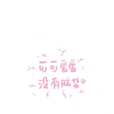美韩达成贸易协议 - August 1, 2025